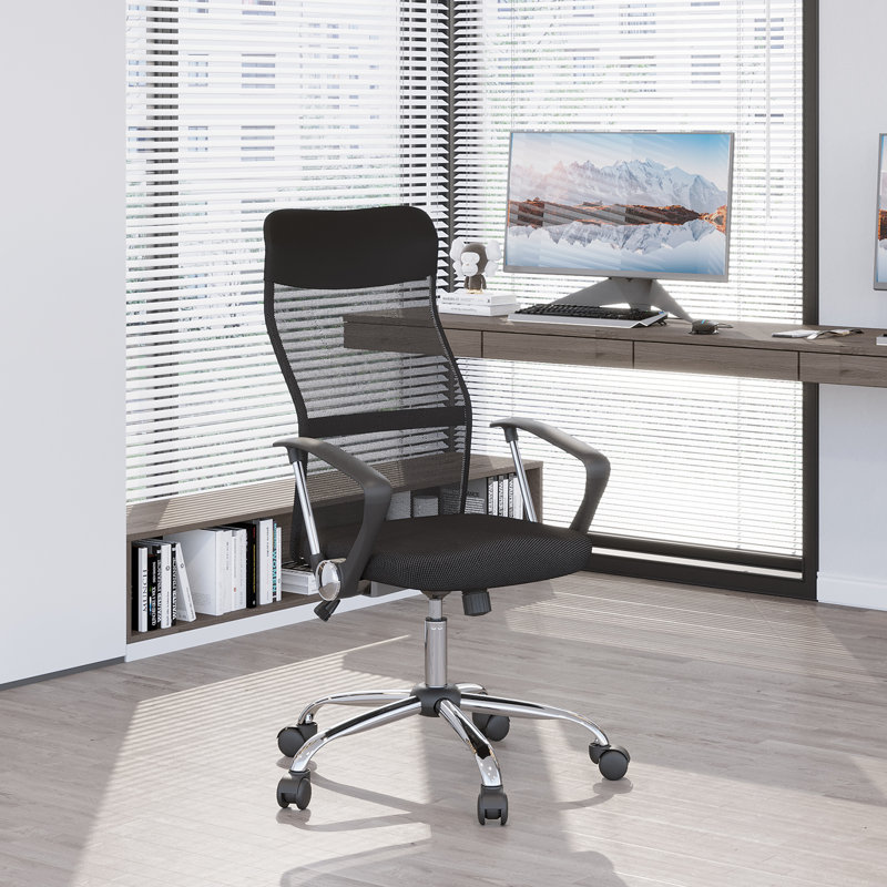 Rebrilliant Office Chair
