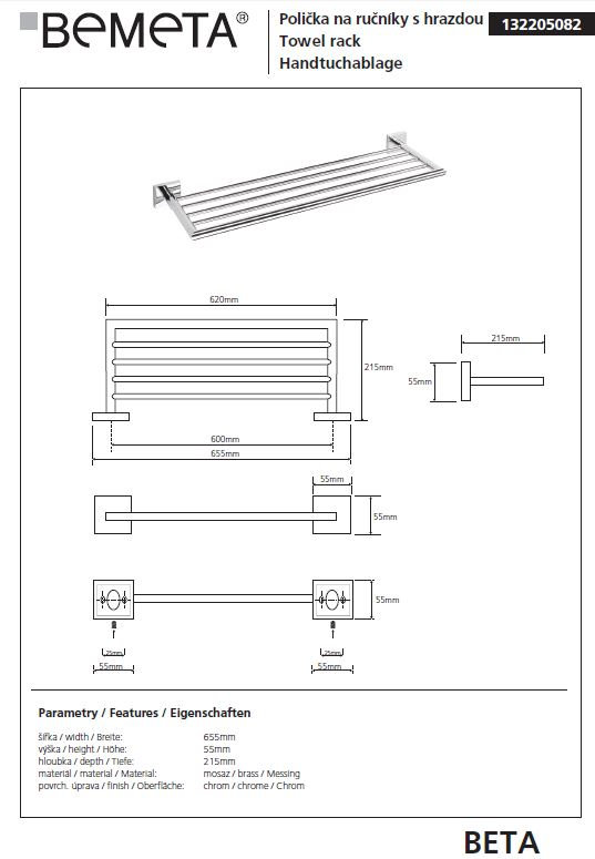 4 Wall Towel Rack