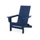 POLYWOOD x AllModern Folding Adirondack Chair