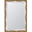 Grand miroir mural Brookneal-1419945891-1419945890