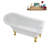 58" Streamlin Clawfoot Tub,Tray,Drain, Clawfeet-101628929-102219863