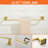 4 - Piece Bathroom Hardware Set-73919234