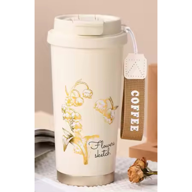 Thermal Mug With Lid - Design Mug