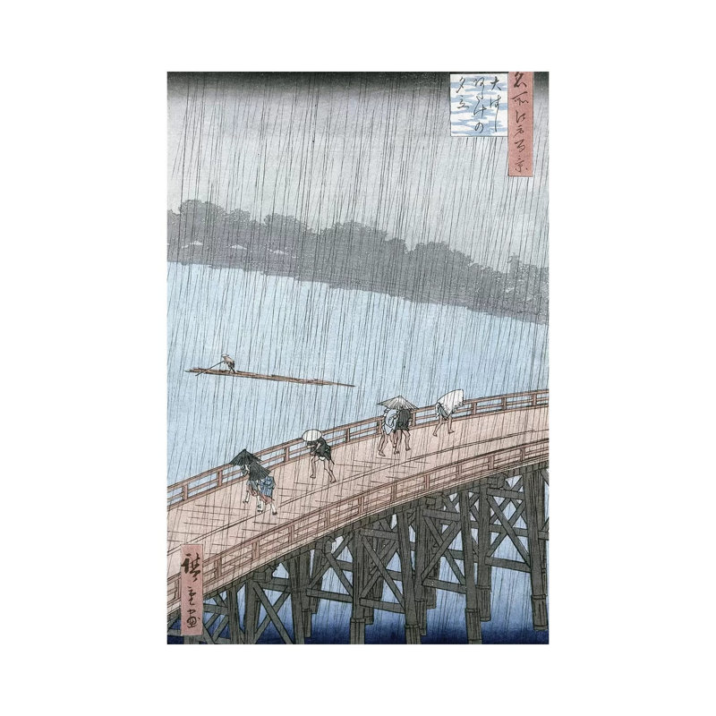Sudden Shower over Shin-Ohashi Bridge and Atake 1 Piece Wrapped Canvas Wall Art, 30.48cm H x 20.32cm W