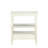 Newland Antique White Storage Nightstand-1858933889