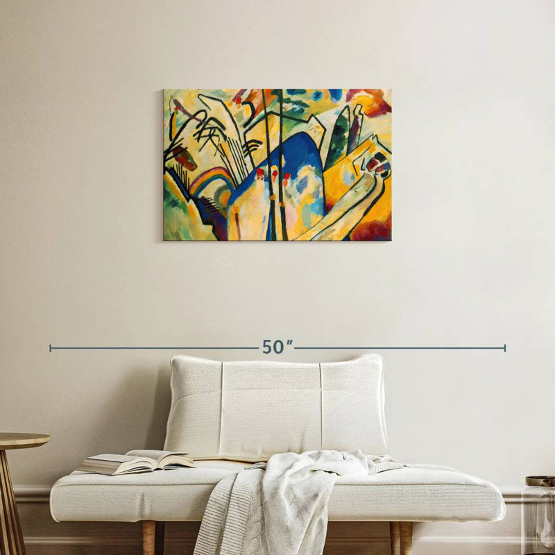 Avery Composition IV, 20" H x 30" W