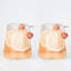Verre à boisson 9,5 oz Creative Mountain