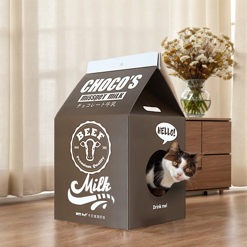 Genina 22'' H Cat Tree