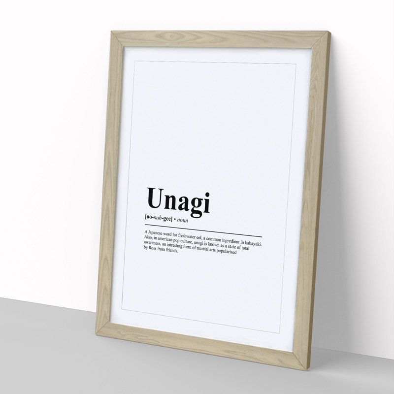 Dictionary Unagi - Picture Frame Typography, 36cm H x 27cm W x 2cm D, Oak