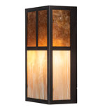 2 - Light Flush Mounted Sconce