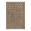 One-of-a-Kind 12'5" x 18'0" Area Rug