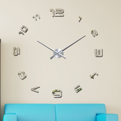 Acrylic Wall Clock