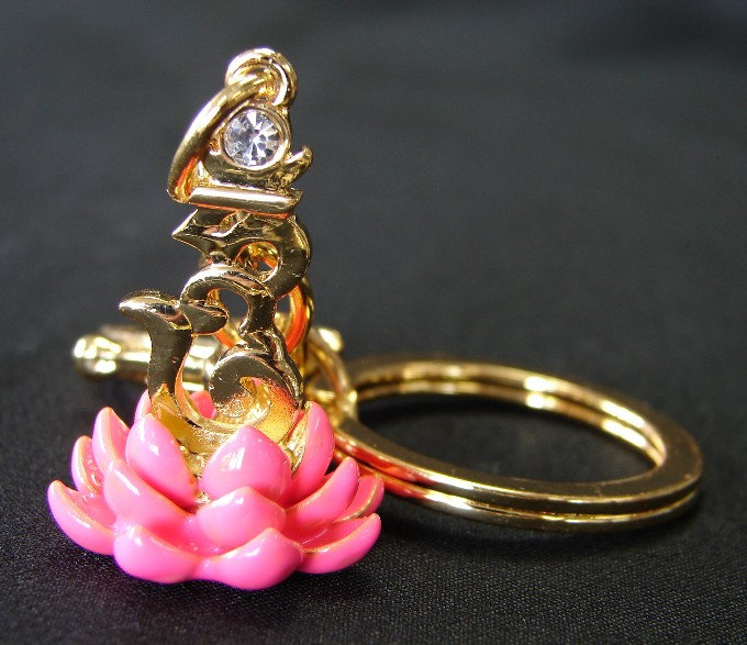 Porte-clés Talisman de Lotus Bejeweled