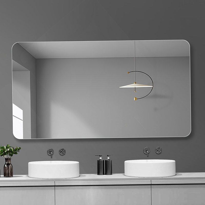 Horizontal Rectangle Mirror