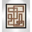 «Happy Natural Sequence I» par Marcus Prime-88284179-88284184