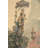 Italian Loom Woven Cotton Blend Wall Hanging