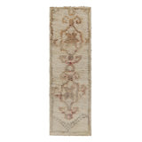 One-of-a-Kind Rectangle 2'1"x7'4" Area Rug