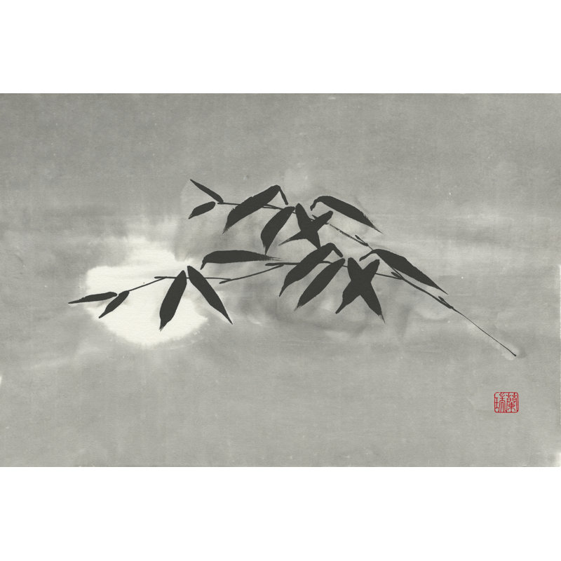 Time To Dream by Nan Rae - Wrapped Canvas Print, 30cm H x 46cm W x 3.8cm D