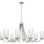 Lustre 8 lumières Allard-1856141243-1856141236-1856141237
