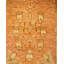 Classic One-of-a-Kind 8' 2" X 10' 5" Hand Knotted Area Rug