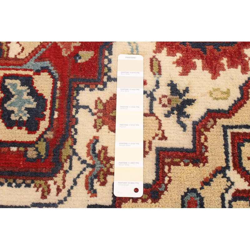 Tapis crème Serapi Heritage 4 pi 0 po x 5 pi 10 po