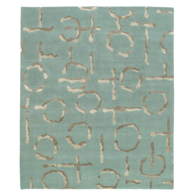 Designers Reserve Abstract Area Rug