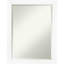 Miroir mural Grattan-1179573393