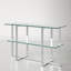 Dern Glass 50" Wide Console Table