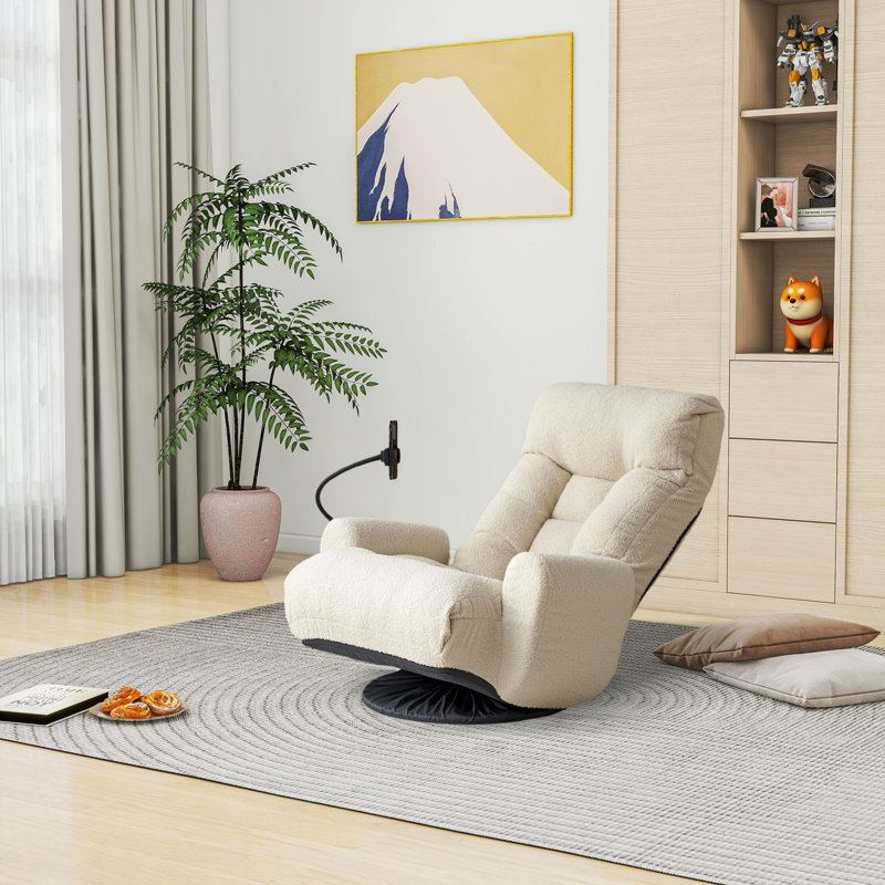 Fauteuil inclinable, inclinable et ergonomique, Polyester beige