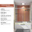 Porte de baignoire coulissante semi-sans cadre L 56 à 60 po x H 58 po en chrome avec verre transparent de 5/16 po (8 mm)-129384786
