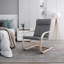 Vivienne Rocking Chair