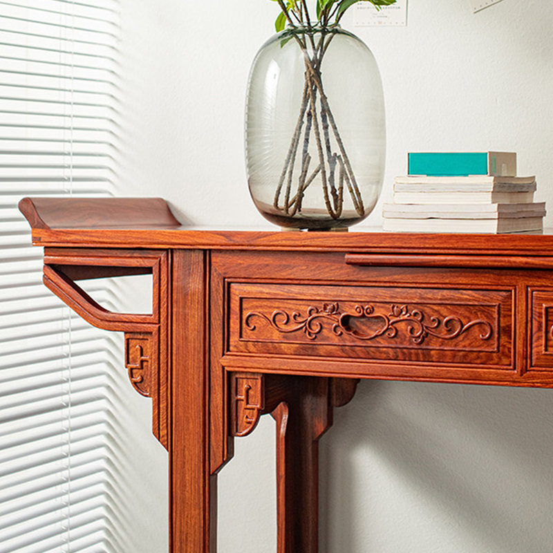 Nouvelle table console style chinois, H 36,2 po x l 58,3 po x P 15,7 po