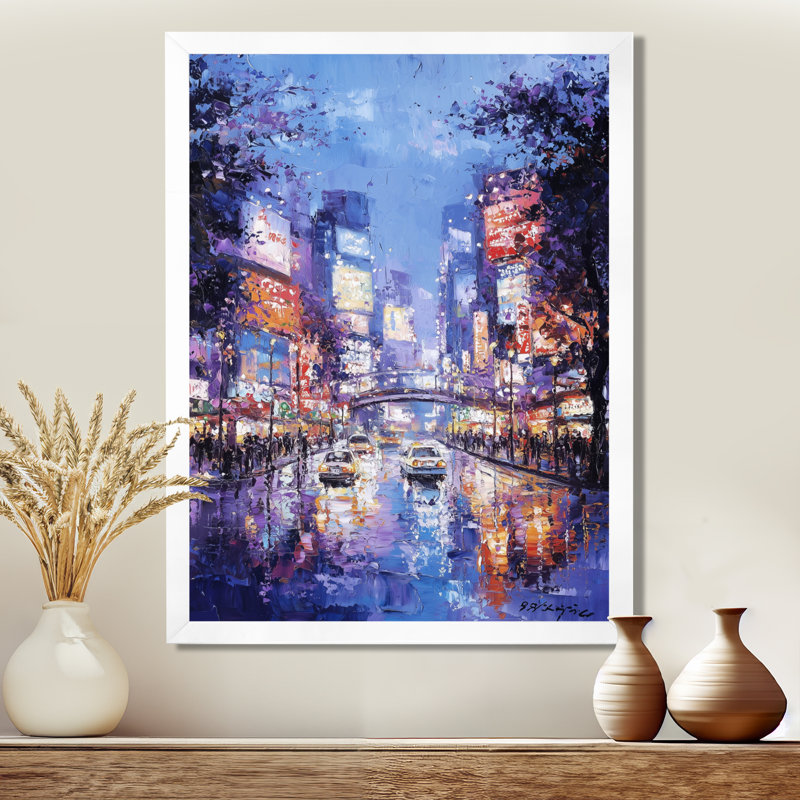 «Akihabara Electric District», impression d'art mural, Reproduction encadrée d'une seule photo sans pass, H 32 po x l 24 po