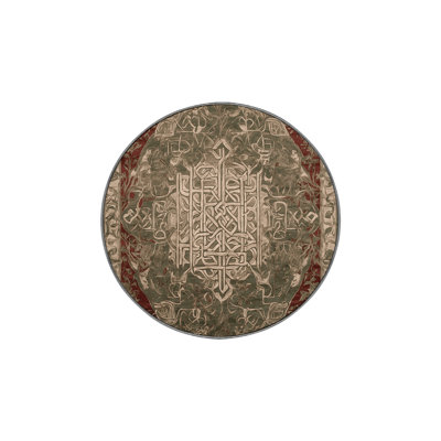 Machine Washable Brown Area Rug