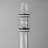 Poinsettia 62 " LED Column Floor Lamp