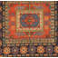 One-of-a-Kind 4'8" X 6'7" Hand Knotted Area Rug