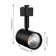 LED Track Lighting Head Compatible with J Type Track