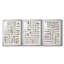 Maze Interlock I - Impression personnalisée de qualité supérieure avec cadre mat - 3 pièces-389470523-389470521