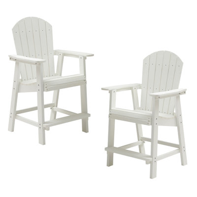 Chaise de jardin blanche Hips pour 2 personnes, meubles de patio pour piscine sur terrasse, bar protégé et facile à nettoyer avec accoudoirs de couleur, piscine extérieure adaptée
