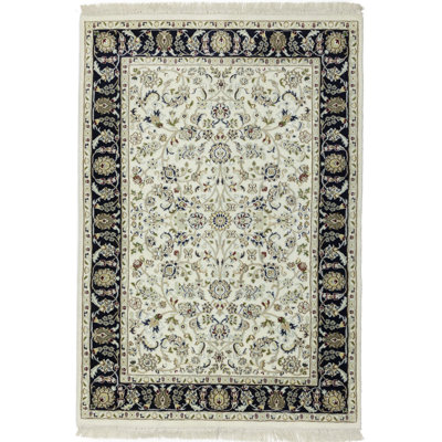 Tapis crème Marcal Indo Nain