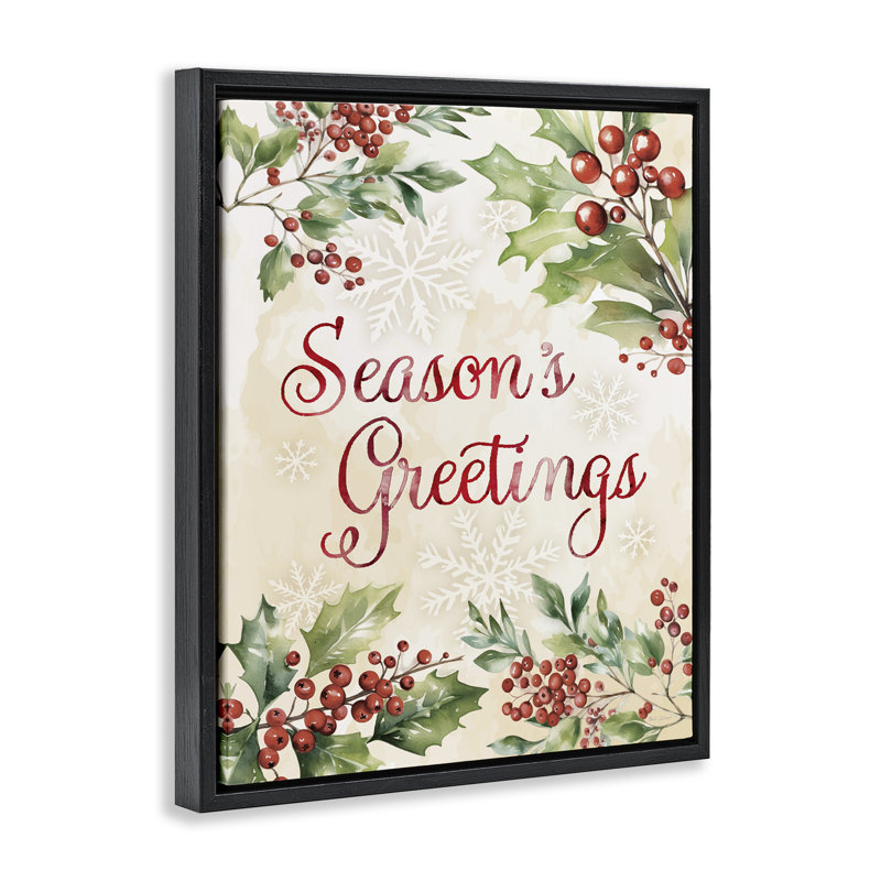 Cadre flottant Holly Berries de Season's Greetings, design par Nicole DeCamp, Cadre flottant noir de jais, H 21 po x l 17 po