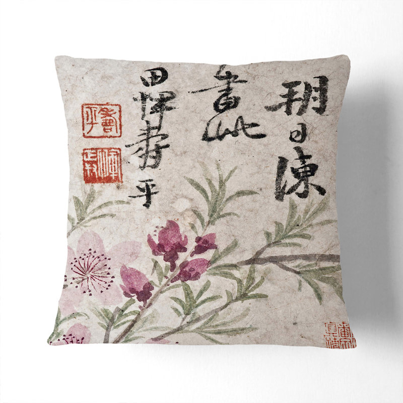 Floral Square Throw Cushion, Black, 40cm H x 40cm W x 15cm D