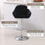 Swivel Upholstered Velvet Adjustable Height Bar Stool-122279879