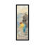 «Sail Away II»-54946465-54946464