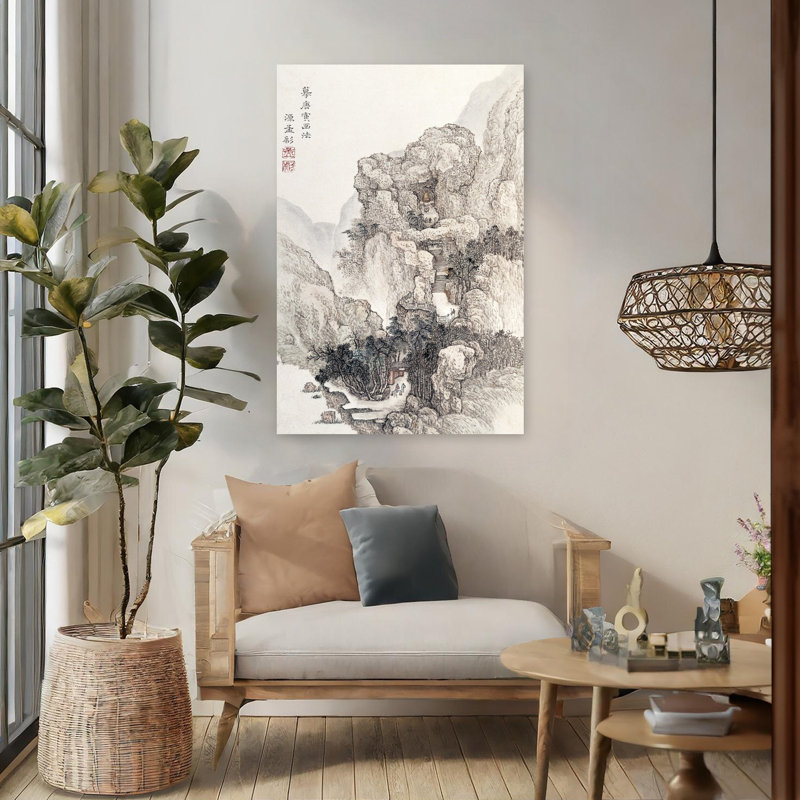 Art contemporain contemporain contemporain, H 48 po x l 32 po
