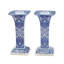 Spode Judaica Sabbath Candlesticks 7.5"