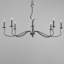 Ardi Iron 8-Light Chandelier