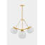 Duxbury 5 Light Chandelier