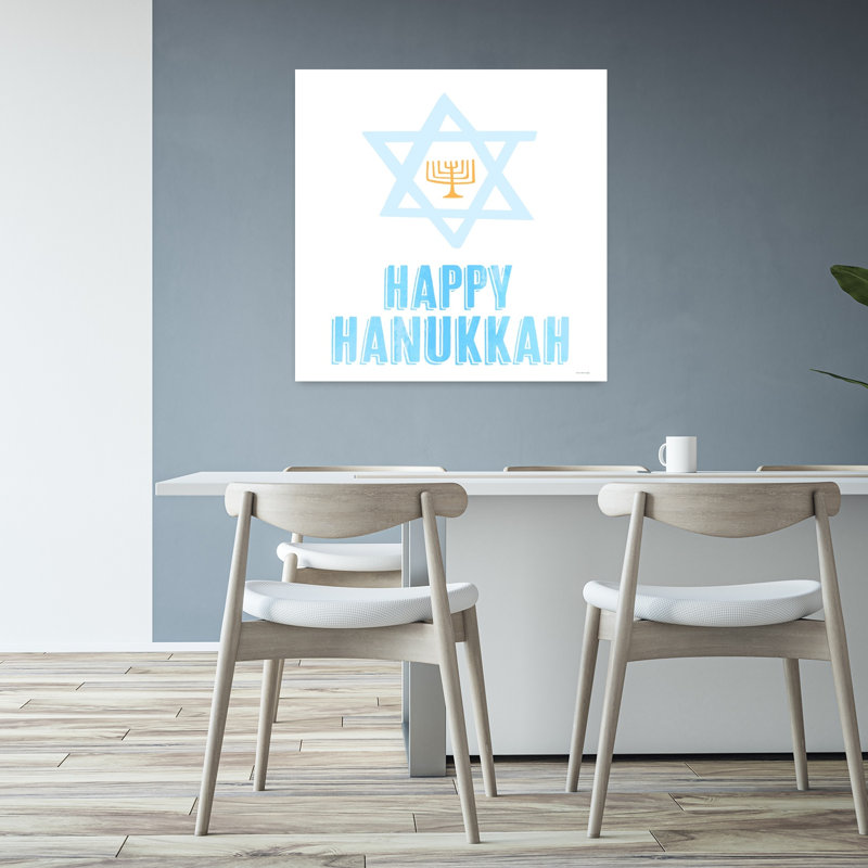 Happy Hanukkah Greetings, art contemporain abstrait, H 32 po x l 32 po