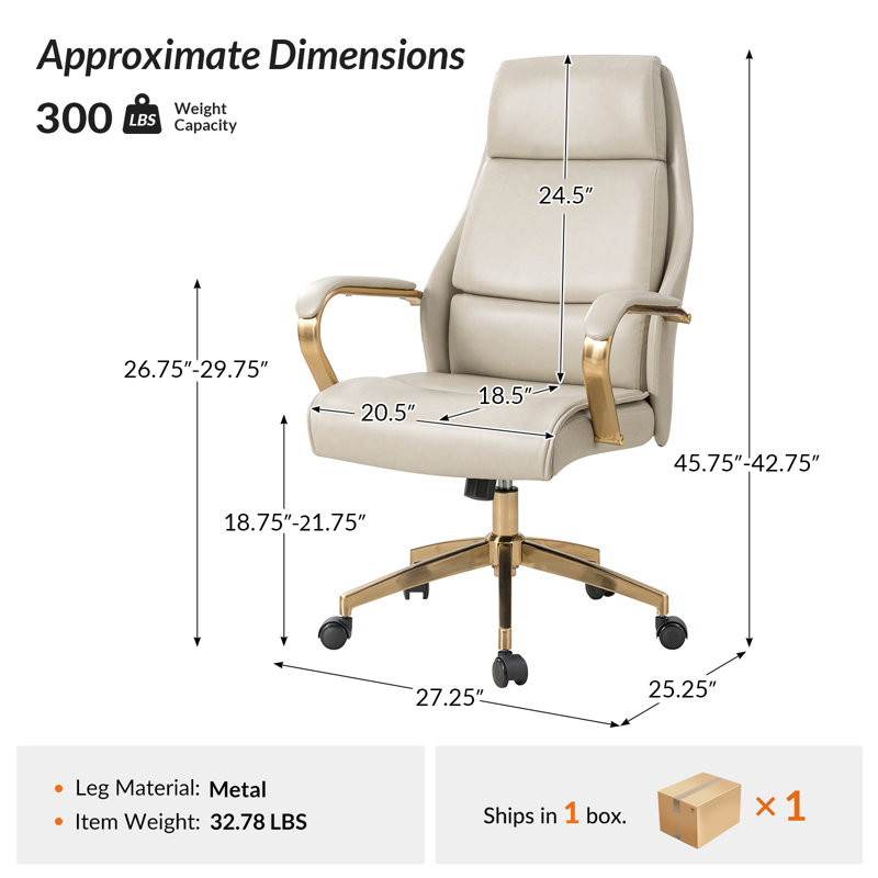 Lacuna Office Chair, Beige